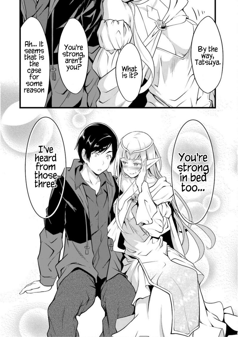 Yurufuwa Nouka No Mojibake Skill Isekai De Catalog Tsuuhan Yattemasu Chapter 9 Page 12