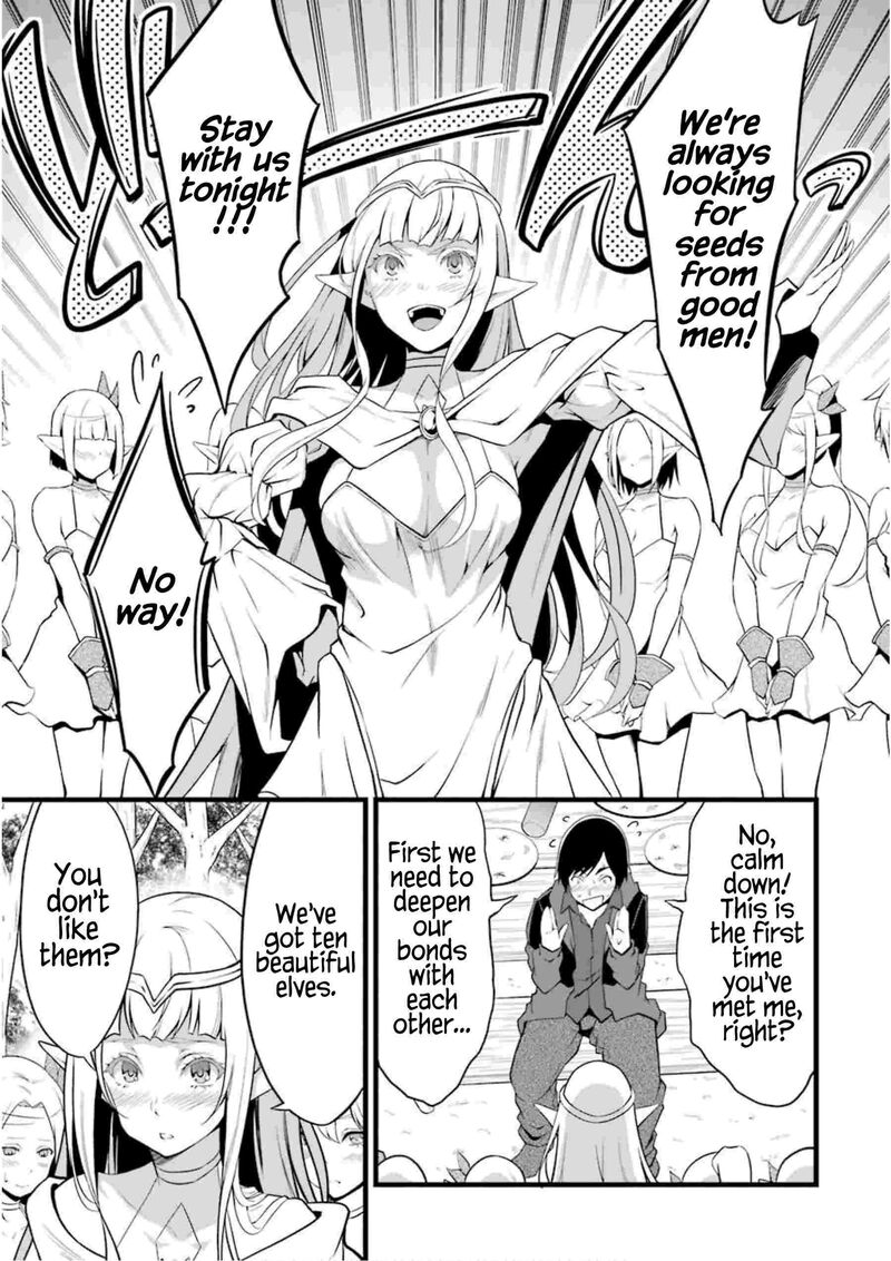 Yurufuwa Nouka No Mojibake Skill Isekai De Catalog Tsuuhan Yattemasu Chapter 9 Page 15