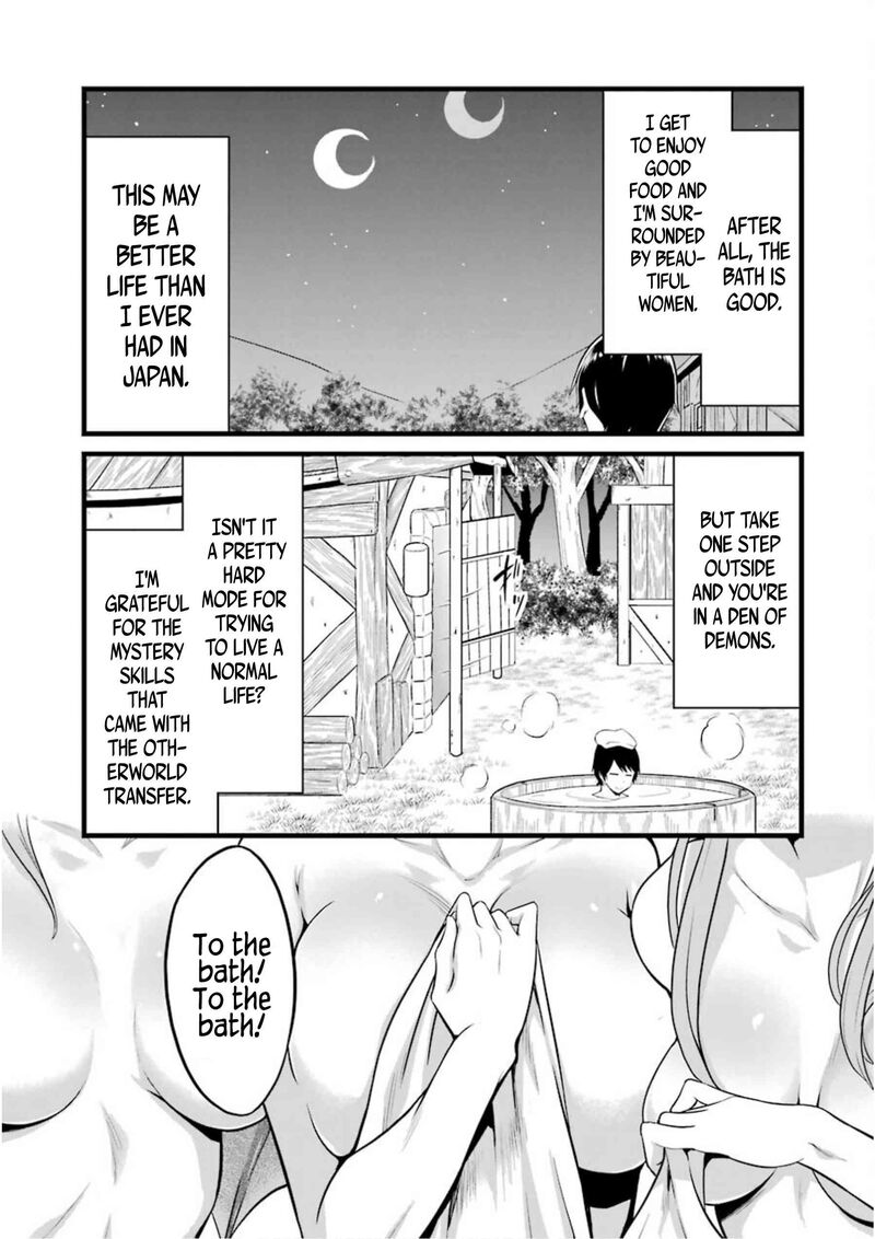 Yurufuwa Nouka No Mojibake Skill Isekai De Catalog Tsuuhan Yattemasu Chapter 9 Page 19