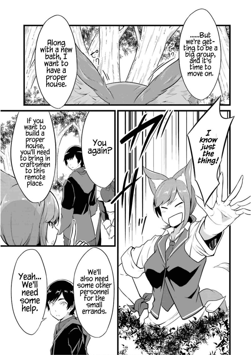 Yurufuwa Nouka No Mojibake Skill Isekai De Catalog Tsuuhan Yattemasu Chapter 9 Page 25