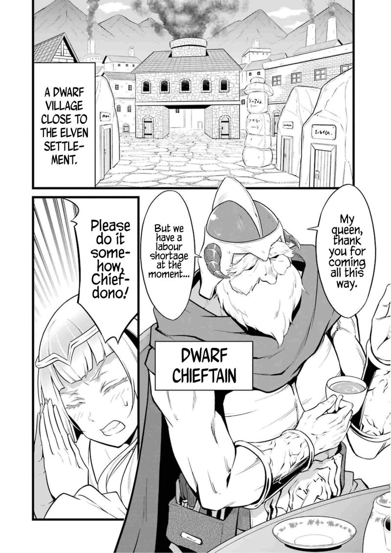 Yurufuwa Nouka No Mojibake Skill Isekai De Catalog Tsuuhan Yattemasu Chapter 9 Page 30