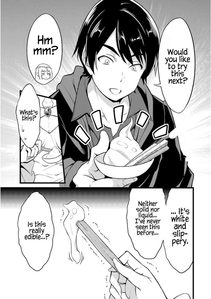 Yurufuwa Nouka No Mojibake Skill Isekai De Catalog Tsuuhan Yattemasu Chapter 9 Page 7