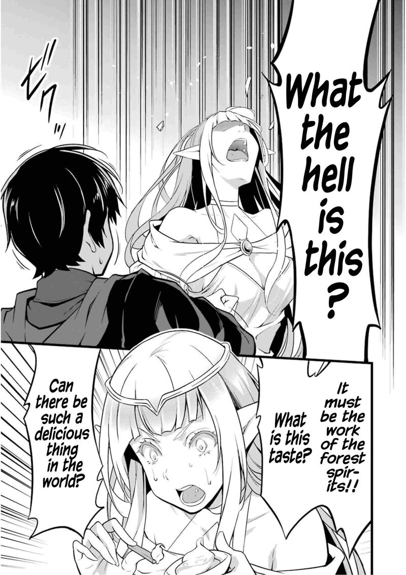 Yurufuwa Nouka No Mojibake Skill Isekai De Catalog Tsuuhan Yattemasu Chapter 9 Page 9