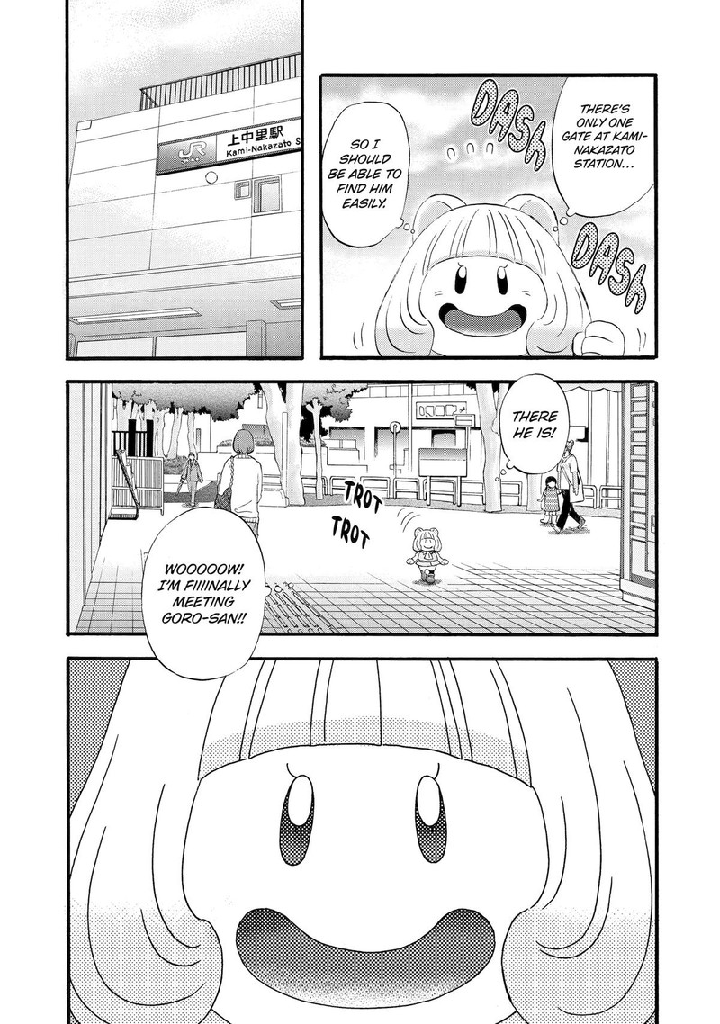 Yuube Wa Otanoshimi Deshita Ne Chapter 1 Page 12