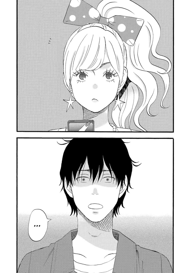 Yuube Wa Otanoshimi Deshita Ne Chapter 1 Page 15