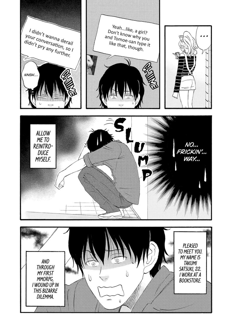 Yuube Wa Otanoshimi Deshita Ne Chapter 1 Page 17