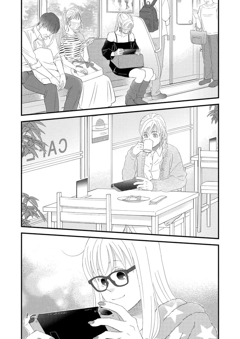 Yuube Wa Otanoshimi Deshita Ne Chapter 100 Page 11