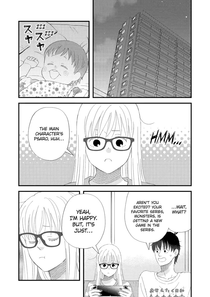 Yuube Wa Otanoshimi Deshita Ne Chapter 100 Page 5