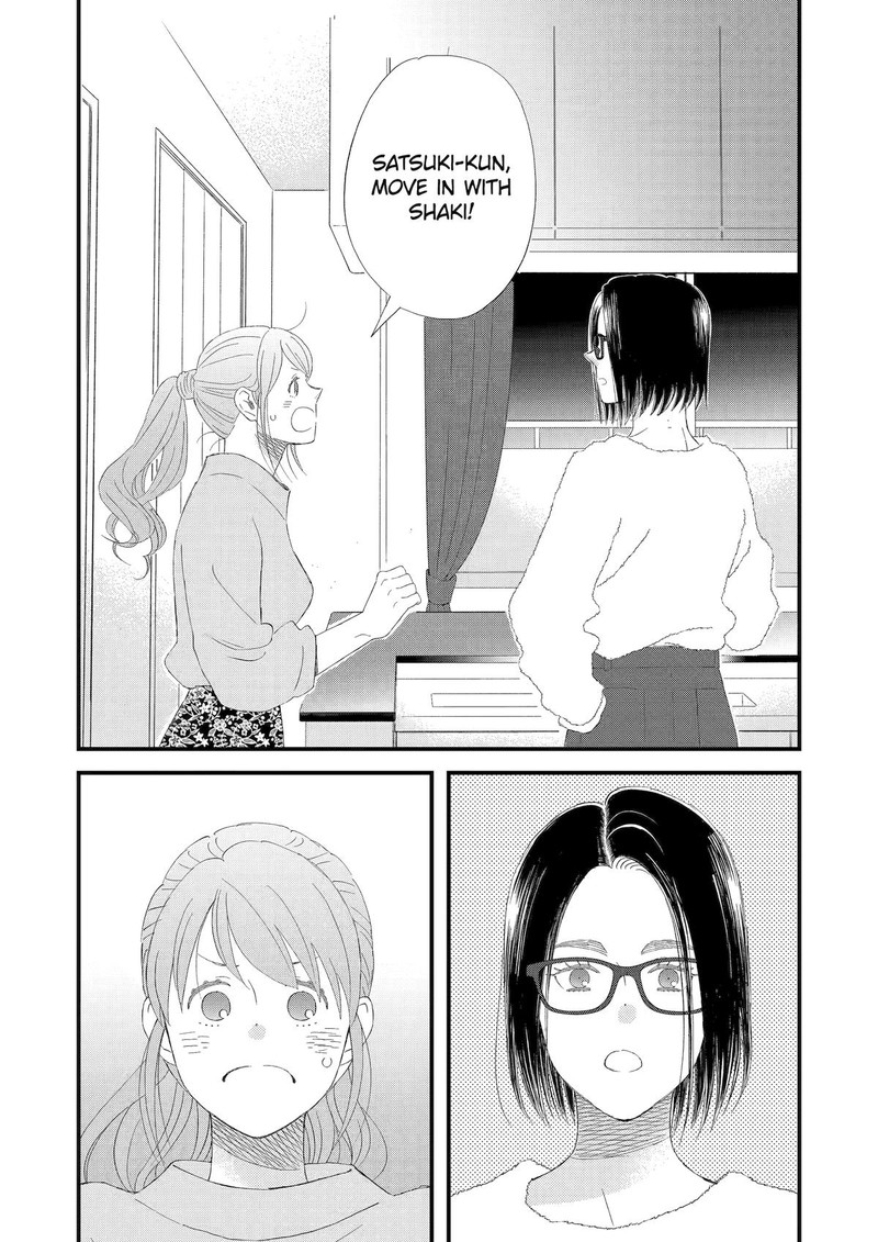 Yuube Wa Otanoshimi Deshita Ne Chapter 101 Page 2