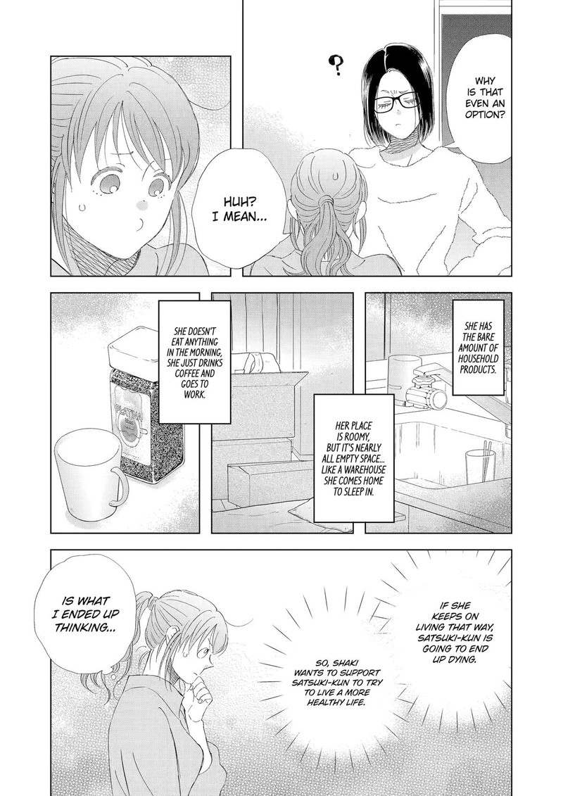 Yuube Wa Otanoshimi Deshita Ne Chapter 101 Page 3