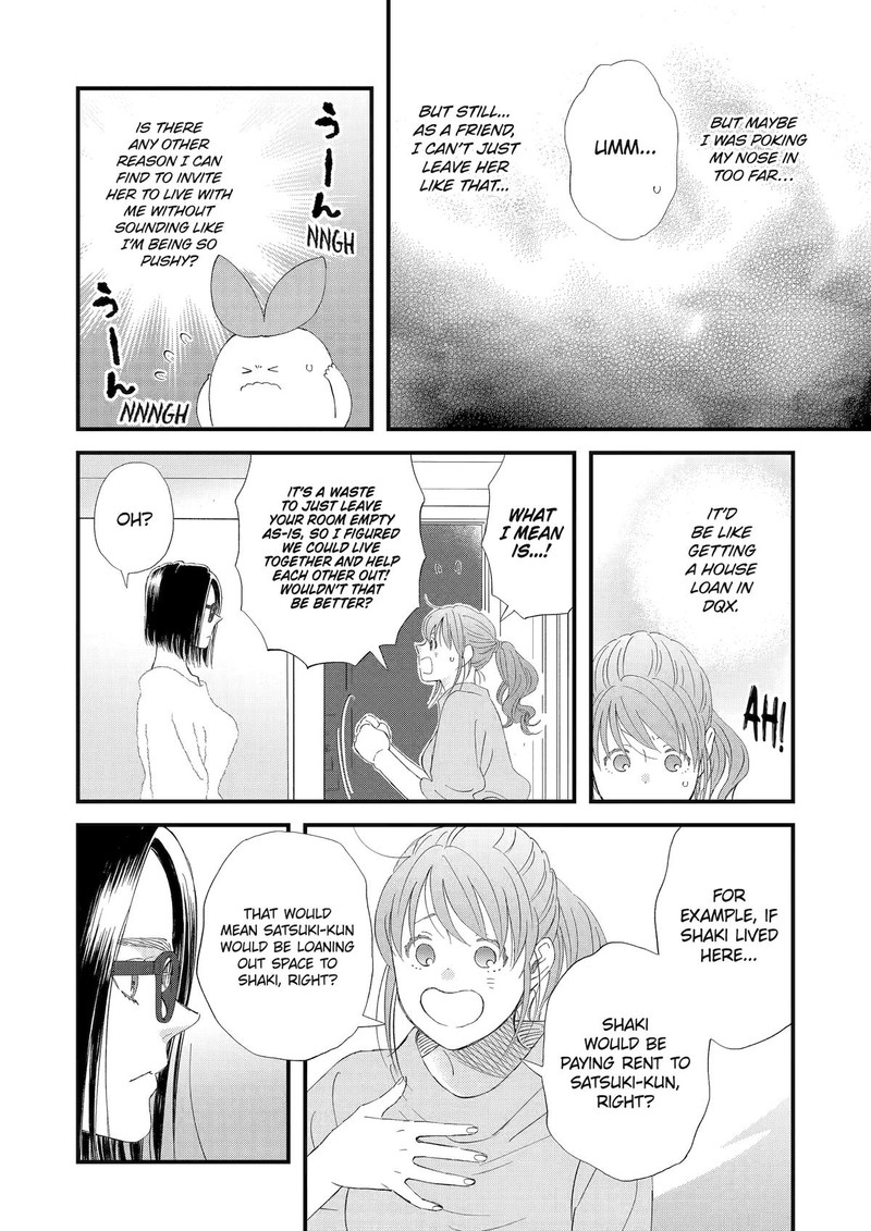 Yuube Wa Otanoshimi Deshita Ne Chapter 101 Page 4