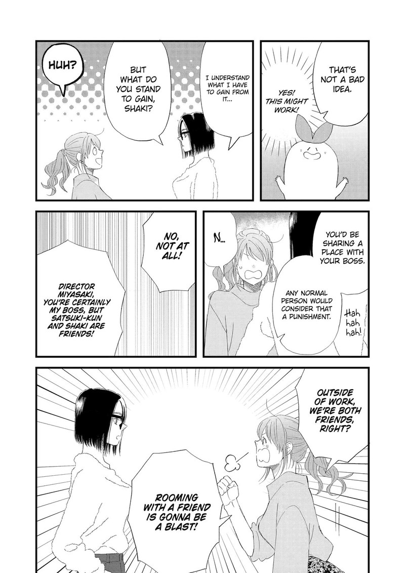 Yuube Wa Otanoshimi Deshita Ne Chapter 101 Page 5