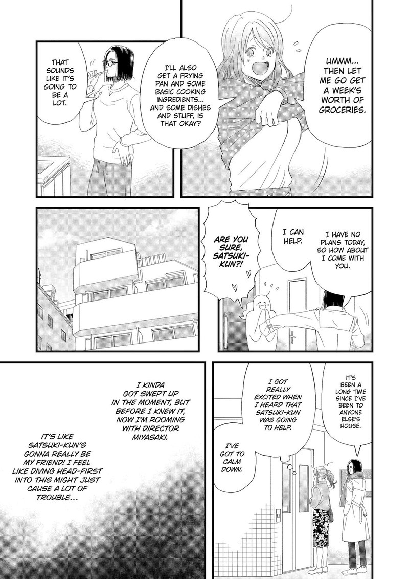 Yuube Wa Otanoshimi Deshita Ne Chapter 101 Page 9