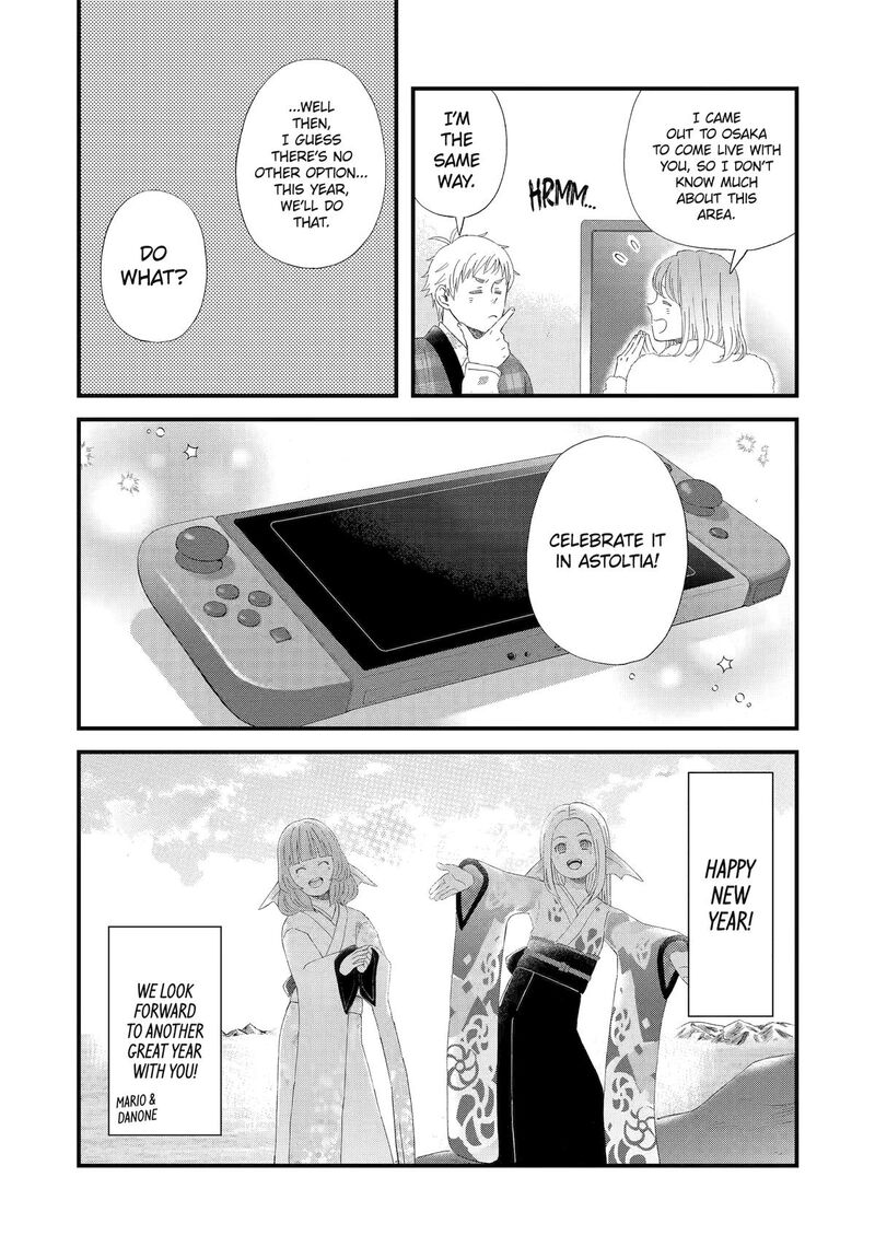 Yuube Wa Otanoshimi Deshita Ne Chapter 102 Page 14