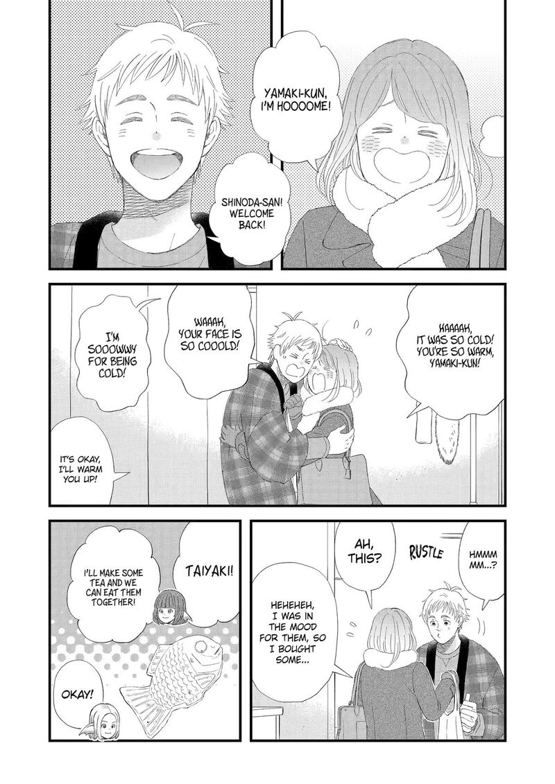 Yuube Wa Otanoshimi Deshita Ne Chapter 102 Page 3