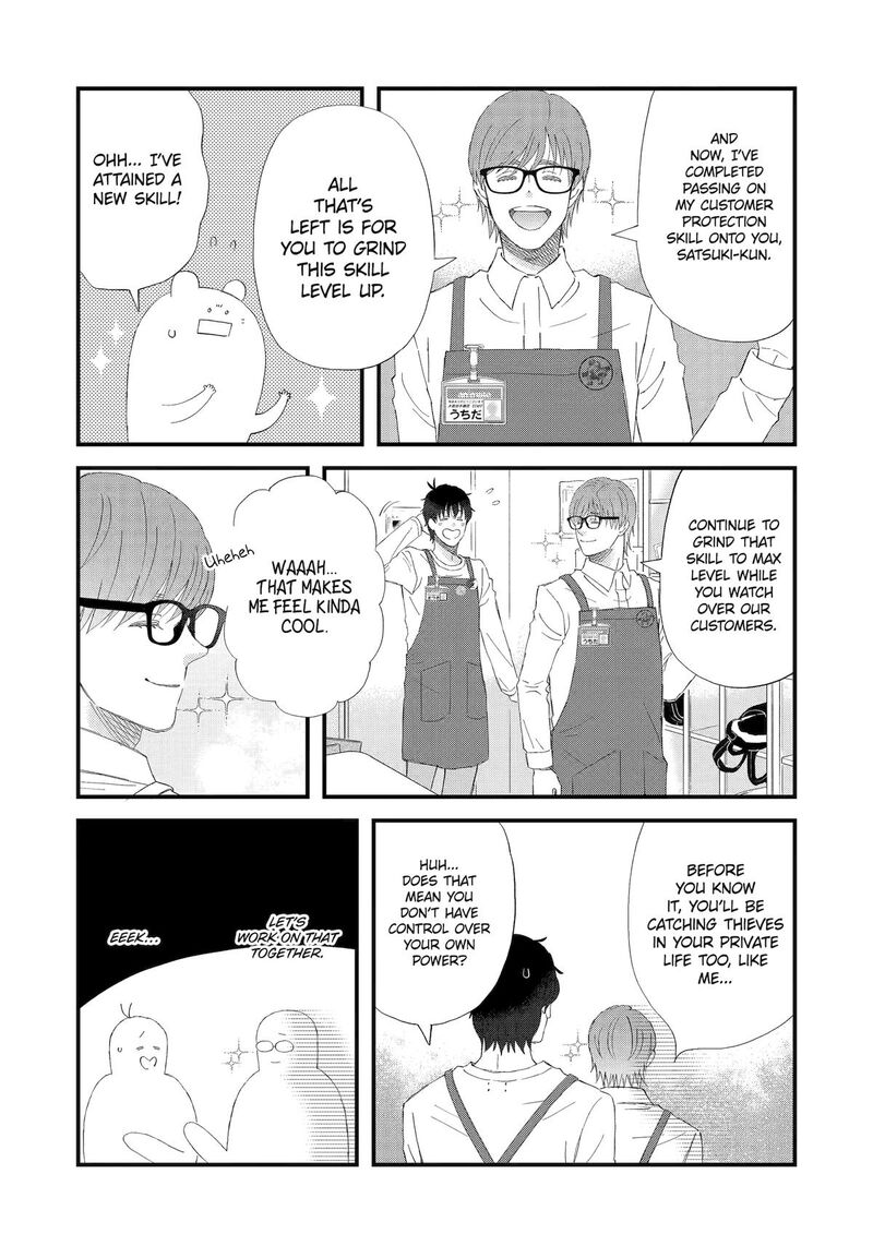 Yuube Wa Otanoshimi Deshita Ne Chapter 103 Page 10