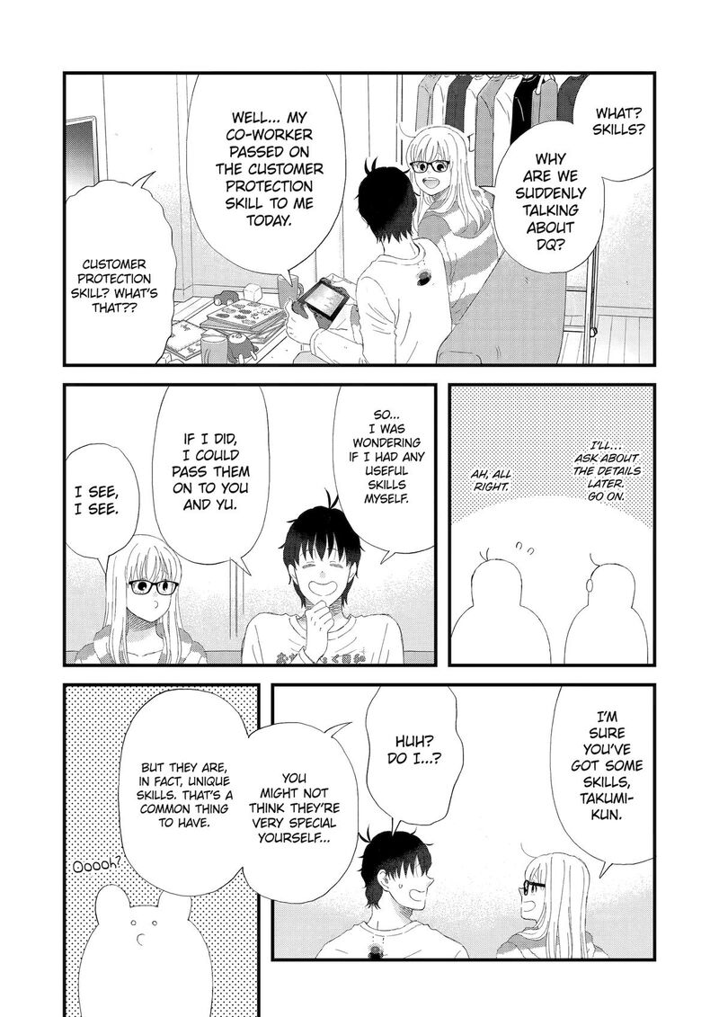 Yuube Wa Otanoshimi Deshita Ne Chapter 103 Page 12