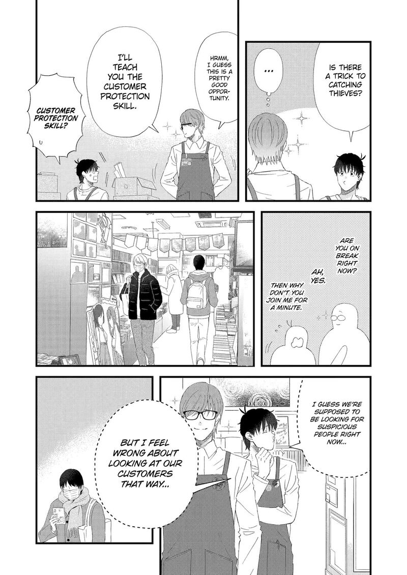 Yuube Wa Otanoshimi Deshita Ne Chapter 103 Page 5