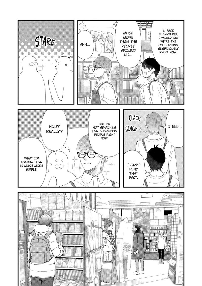 Yuube Wa Otanoshimi Deshita Ne Chapter 103 Page 6