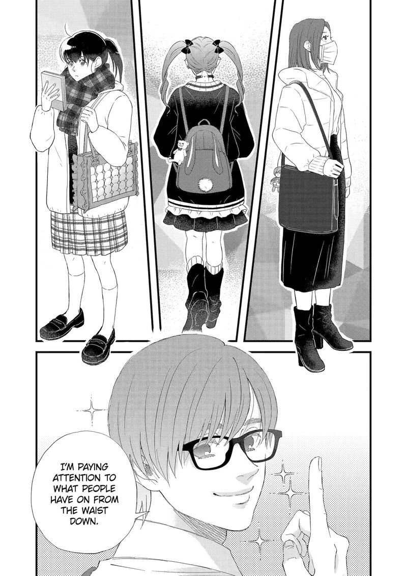 Yuube Wa Otanoshimi Deshita Ne Chapter 103 Page 7