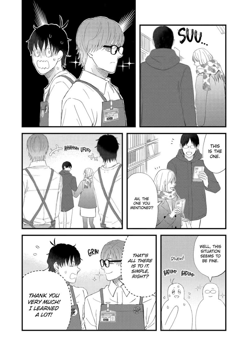 Yuube Wa Otanoshimi Deshita Ne Chapter 103 Page 9