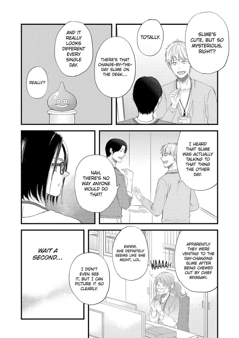 Yuube Wa Otanoshimi Deshita Ne Chapter 104 Page 12