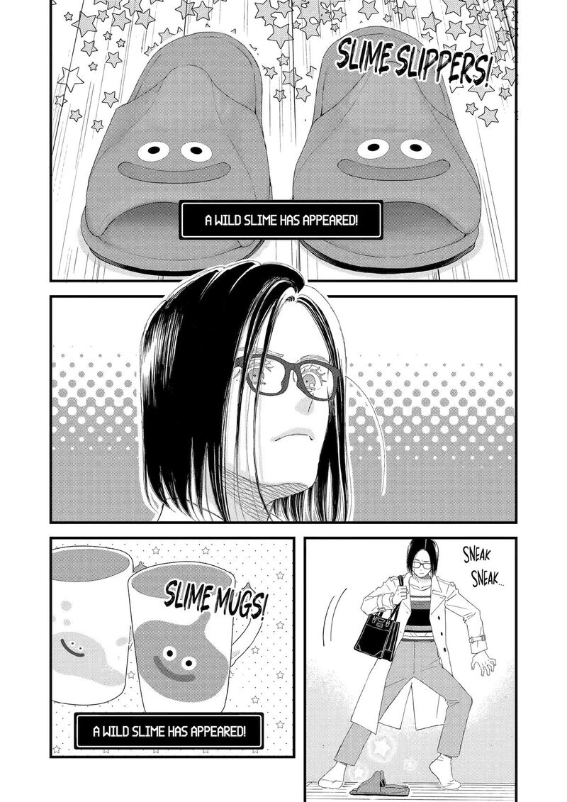 Yuube Wa Otanoshimi Deshita Ne Chapter 104 Page 2