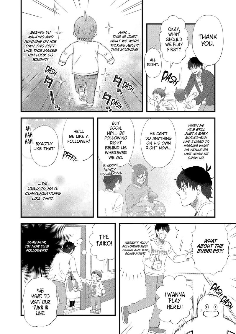 Yuube Wa Otanoshimi Deshita Ne Chapter 105 Page 10