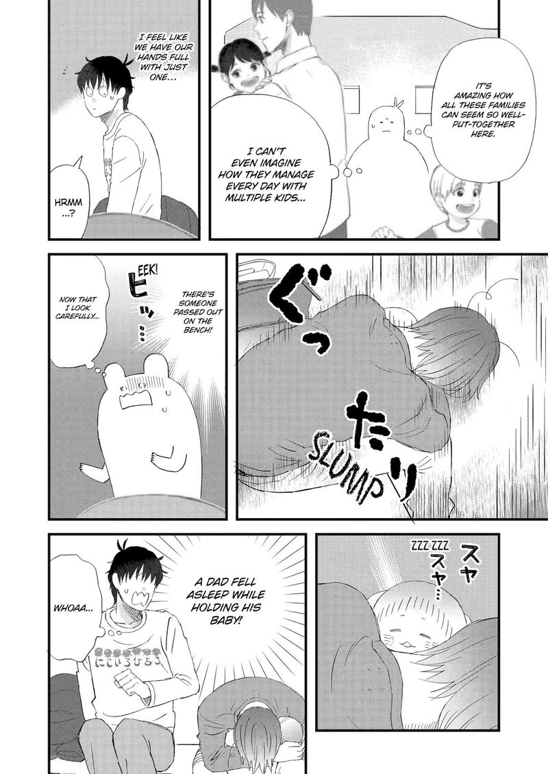 Yuube Wa Otanoshimi Deshita Ne Chapter 105 Page 12