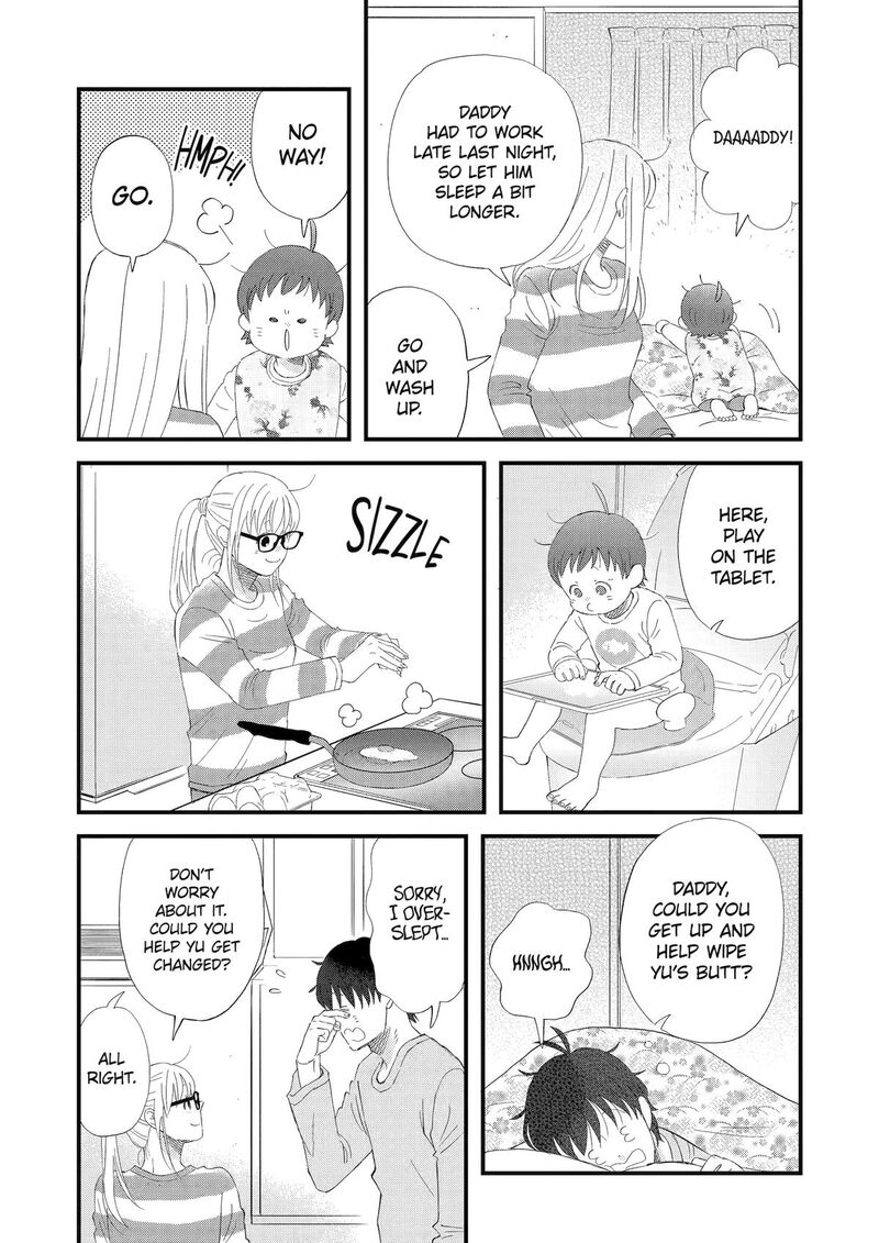 Yuube Wa Otanoshimi Deshita Ne Chapter 105 Page 3