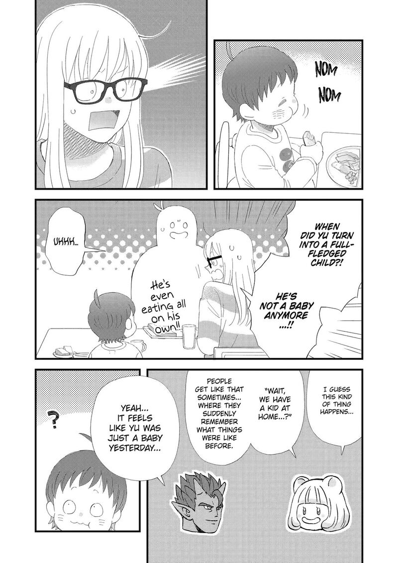 Yuube Wa Otanoshimi Deshita Ne Chapter 105 Page 5