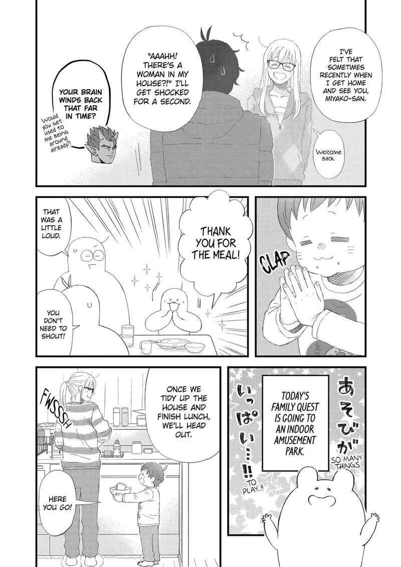 Yuube Wa Otanoshimi Deshita Ne Chapter 105 Page 6