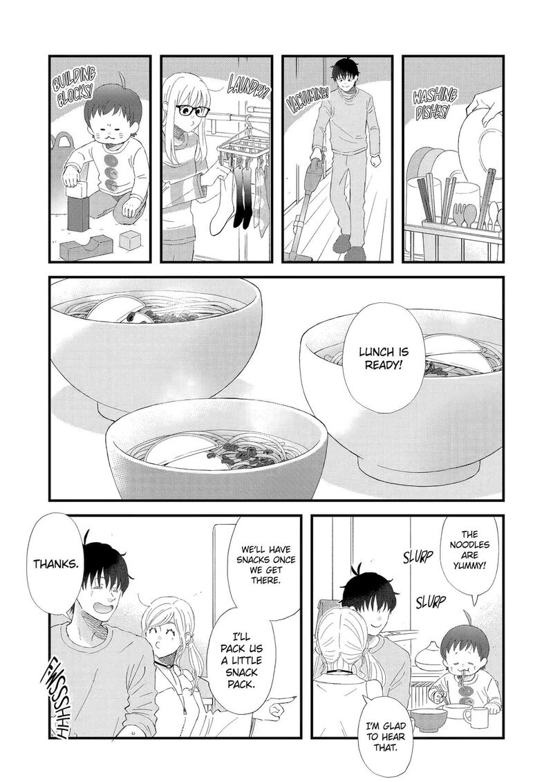 Yuube Wa Otanoshimi Deshita Ne Chapter 105 Page 7