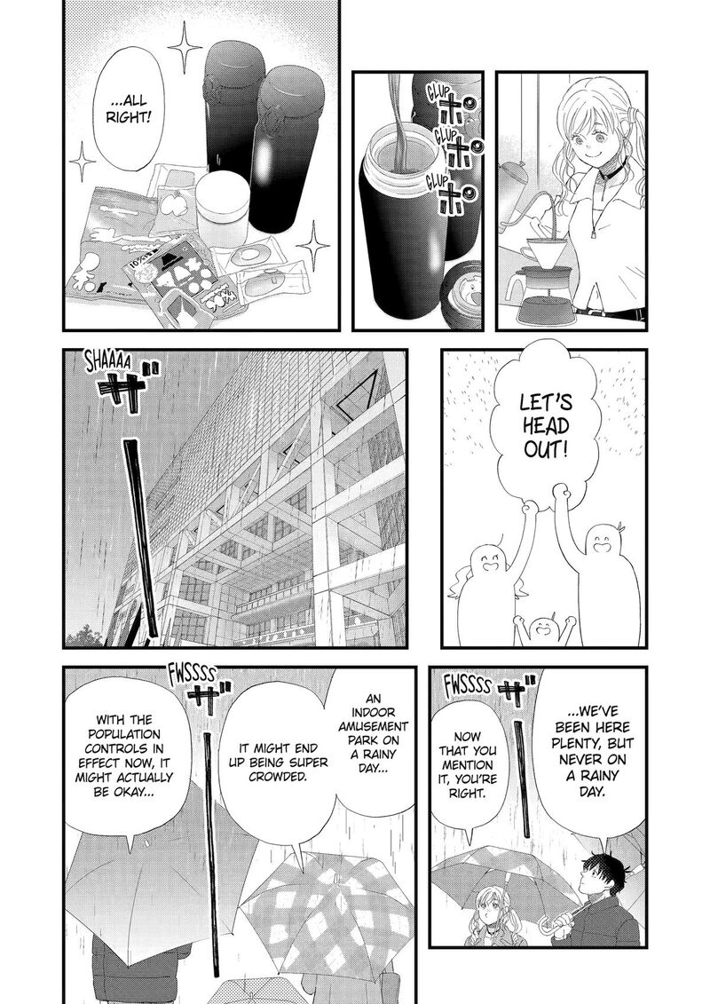 Yuube Wa Otanoshimi Deshita Ne Chapter 105 Page 8