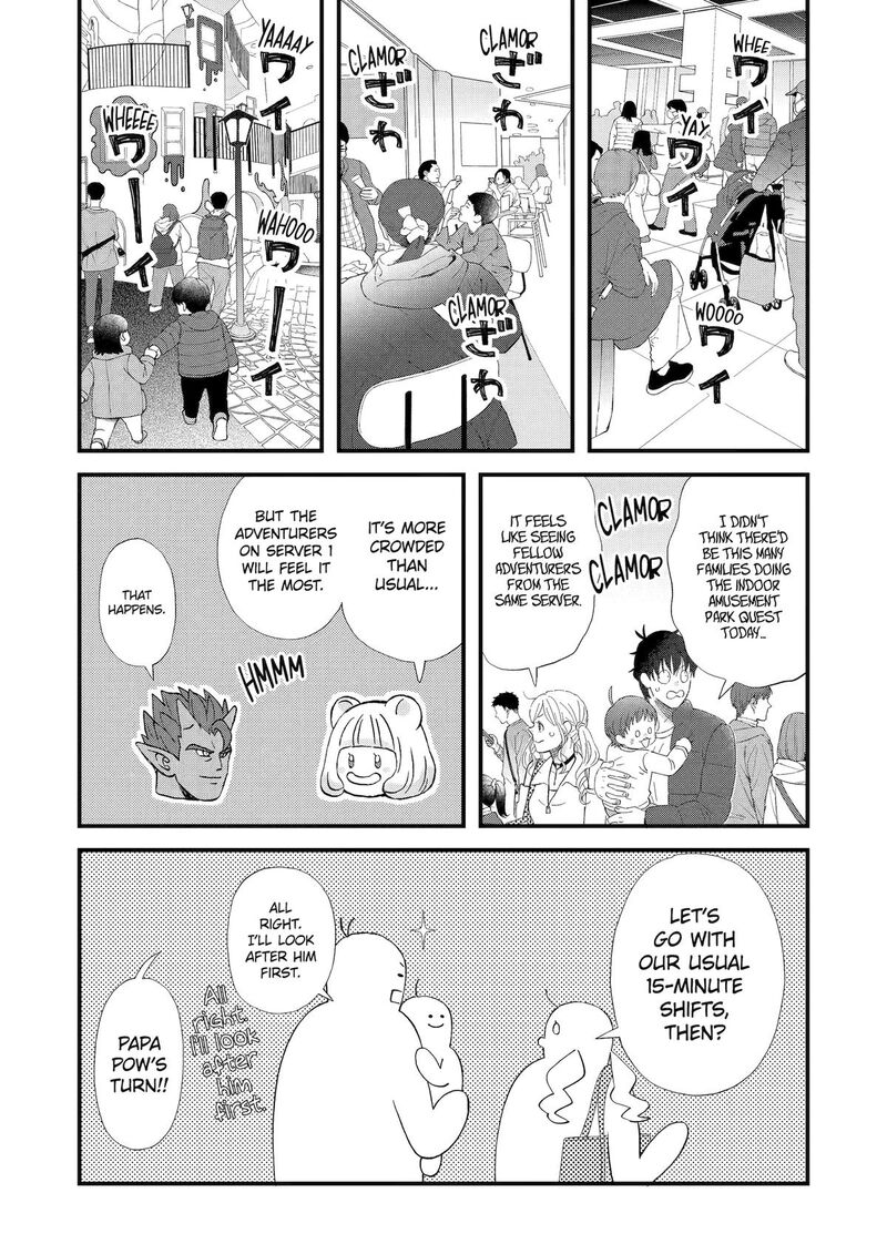 Yuube Wa Otanoshimi Deshita Ne Chapter 105 Page 9