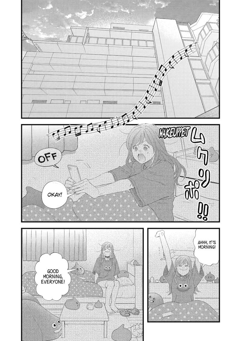 Yuube Wa Otanoshimi Deshita Ne Chapter 106 Page 2