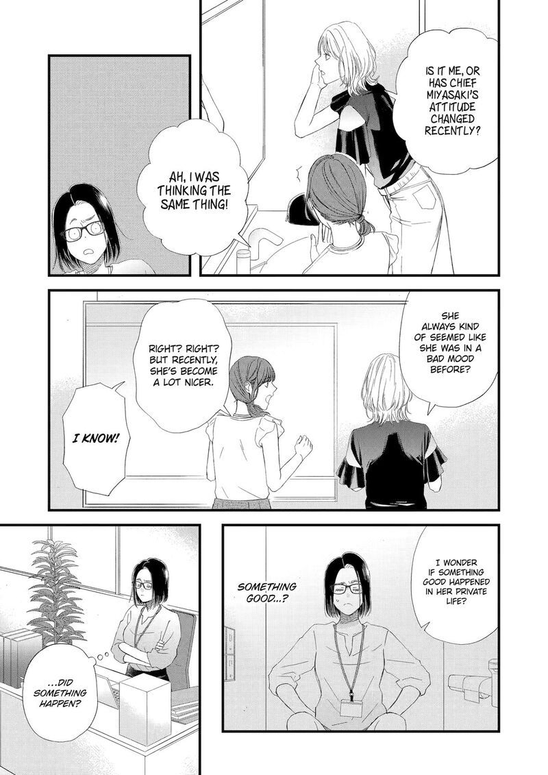 Yuube Wa Otanoshimi Deshita Ne Chapter 106 Page 5
