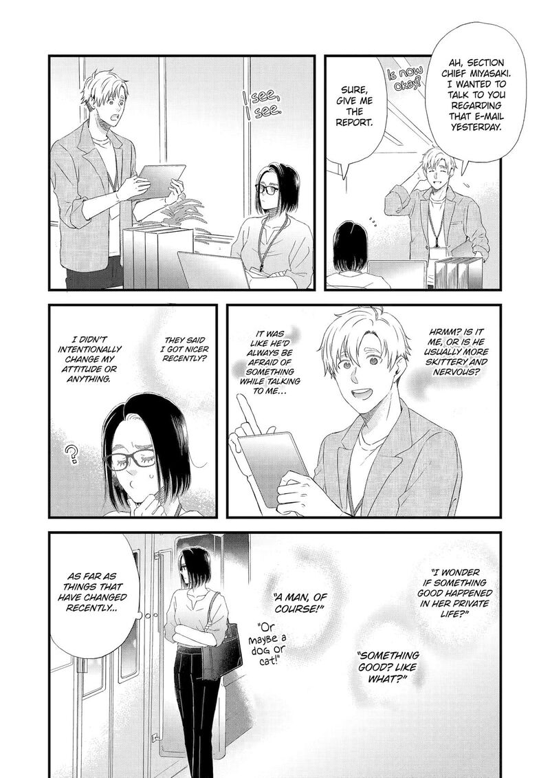 Yuube Wa Otanoshimi Deshita Ne Chapter 106 Page 6