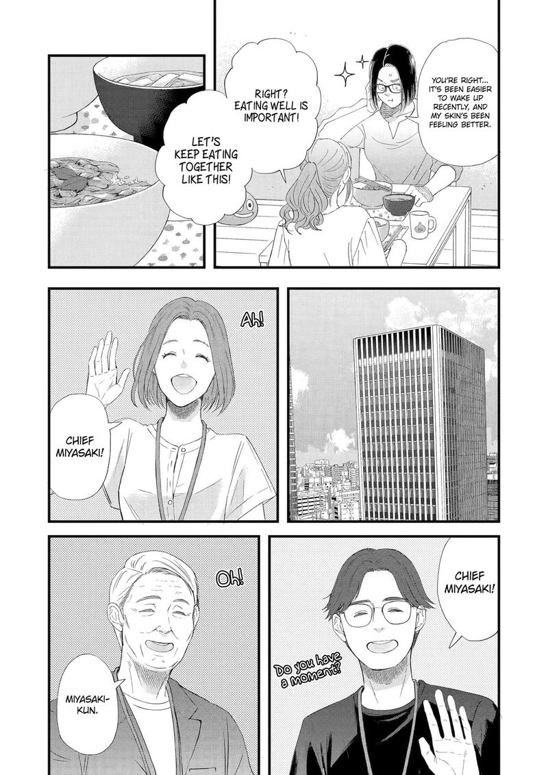 Yuube Wa Otanoshimi Deshita Ne Chapter 106 Page 9
