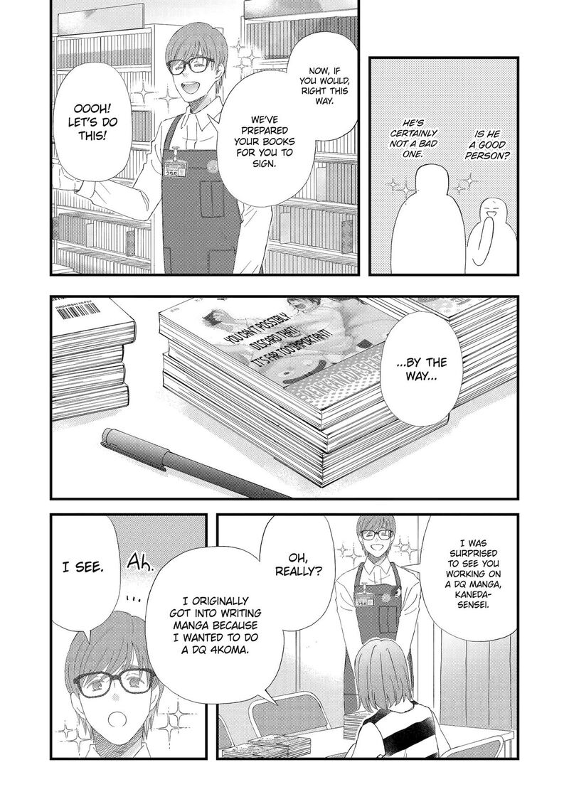 Yuube Wa Otanoshimi Deshita Ne Chapter 107 Page 12