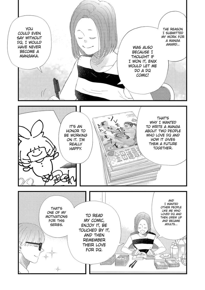 Yuube Wa Otanoshimi Deshita Ne Chapter 107 Page 13