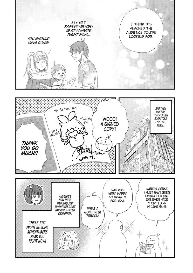 Yuube Wa Otanoshimi Deshita Ne Chapter 107 Page 14