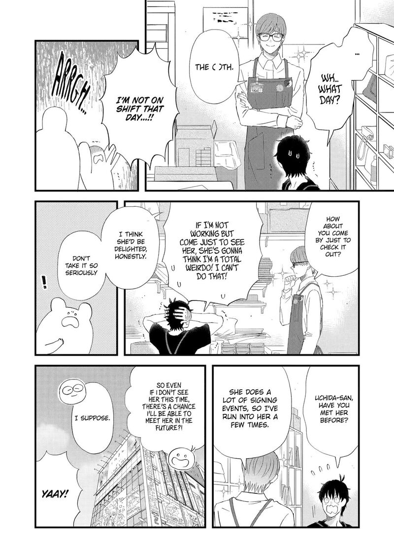 Yuube Wa Otanoshimi Deshita Ne Chapter 107 Page 6