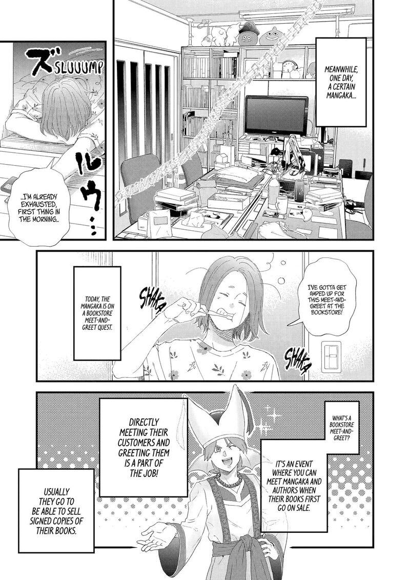 Yuube Wa Otanoshimi Deshita Ne Chapter 107 Page 7