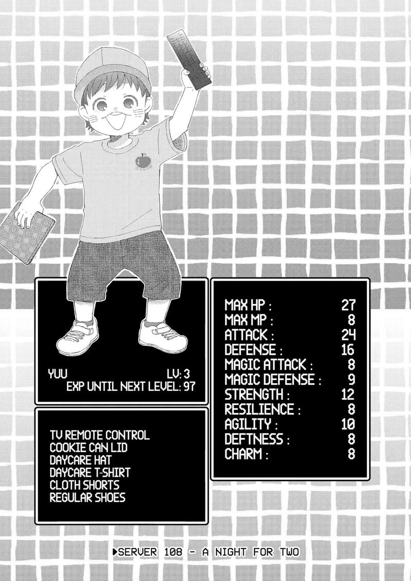Yuube Wa Otanoshimi Deshita Ne Chapter 108 Page 1