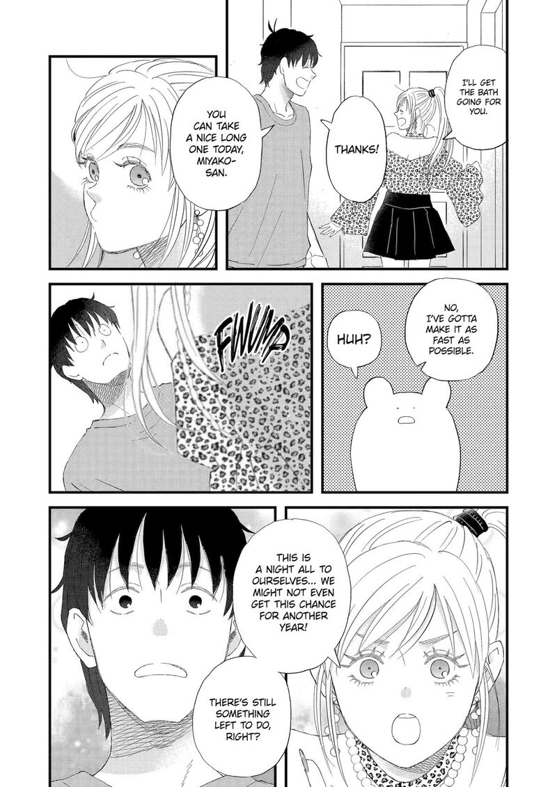 Yuube Wa Otanoshimi Deshita Ne Chapter 108 Page 11