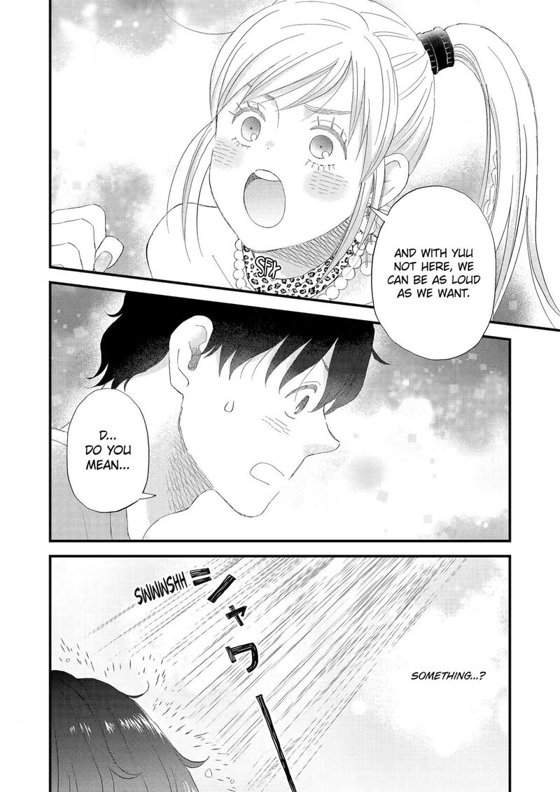 Yuube Wa Otanoshimi Deshita Ne Chapter 108 Page 12