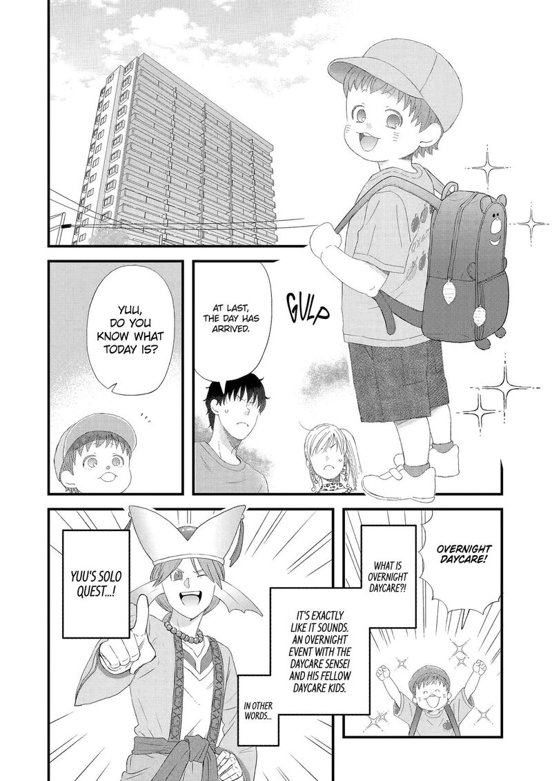 Yuube Wa Otanoshimi Deshita Ne Chapter 108 Page 2