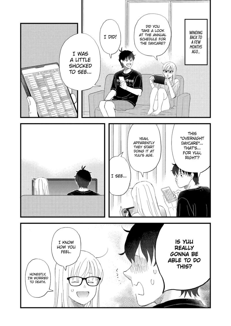 Yuube Wa Otanoshimi Deshita Ne Chapter 108 Page 3
