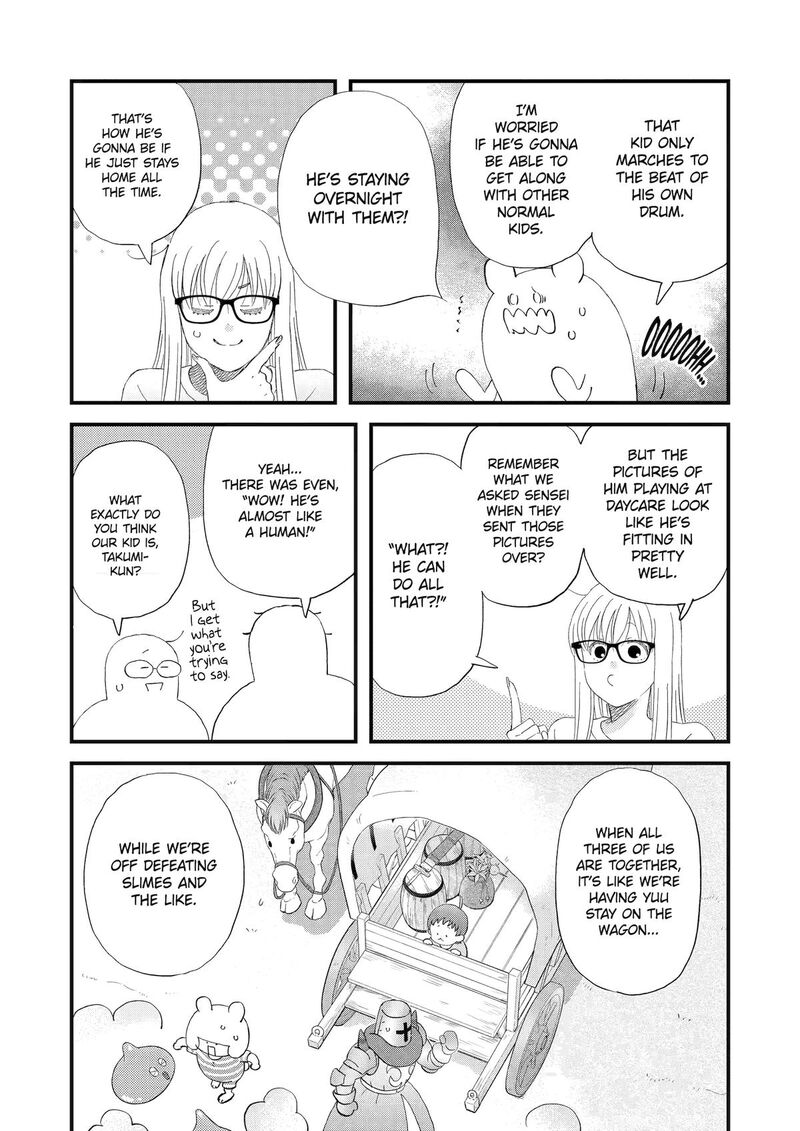 Yuube Wa Otanoshimi Deshita Ne Chapter 108 Page 4